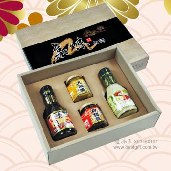 日式照燒醬/凱撒沙拉醬/芝麻醬/甜麵醬 禮盒