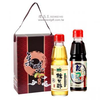 糯米酢/鰹魚醬油禮盒