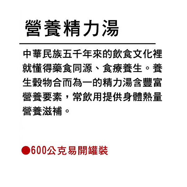 禮品王　伴手禮禮品網　提供各式伴手禮,鳳梨酥,牛軋糖,手工餅乾,巧克力,咖啡,水果,茶葉,滷味,老婆餅,蛋黃酥,太陽餅,餅乾,麻糬,台灣特產,團購,美食,團購美食,團購網。